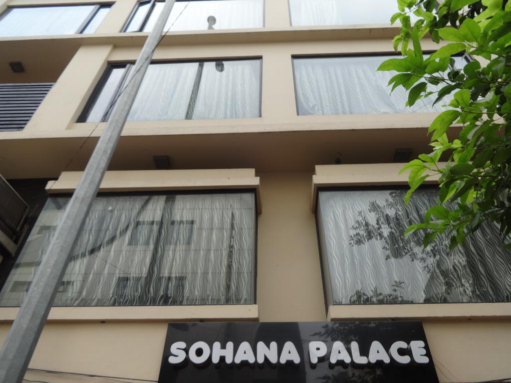 ניו דלהי Sohana Palace מראה חיצוני תמונה